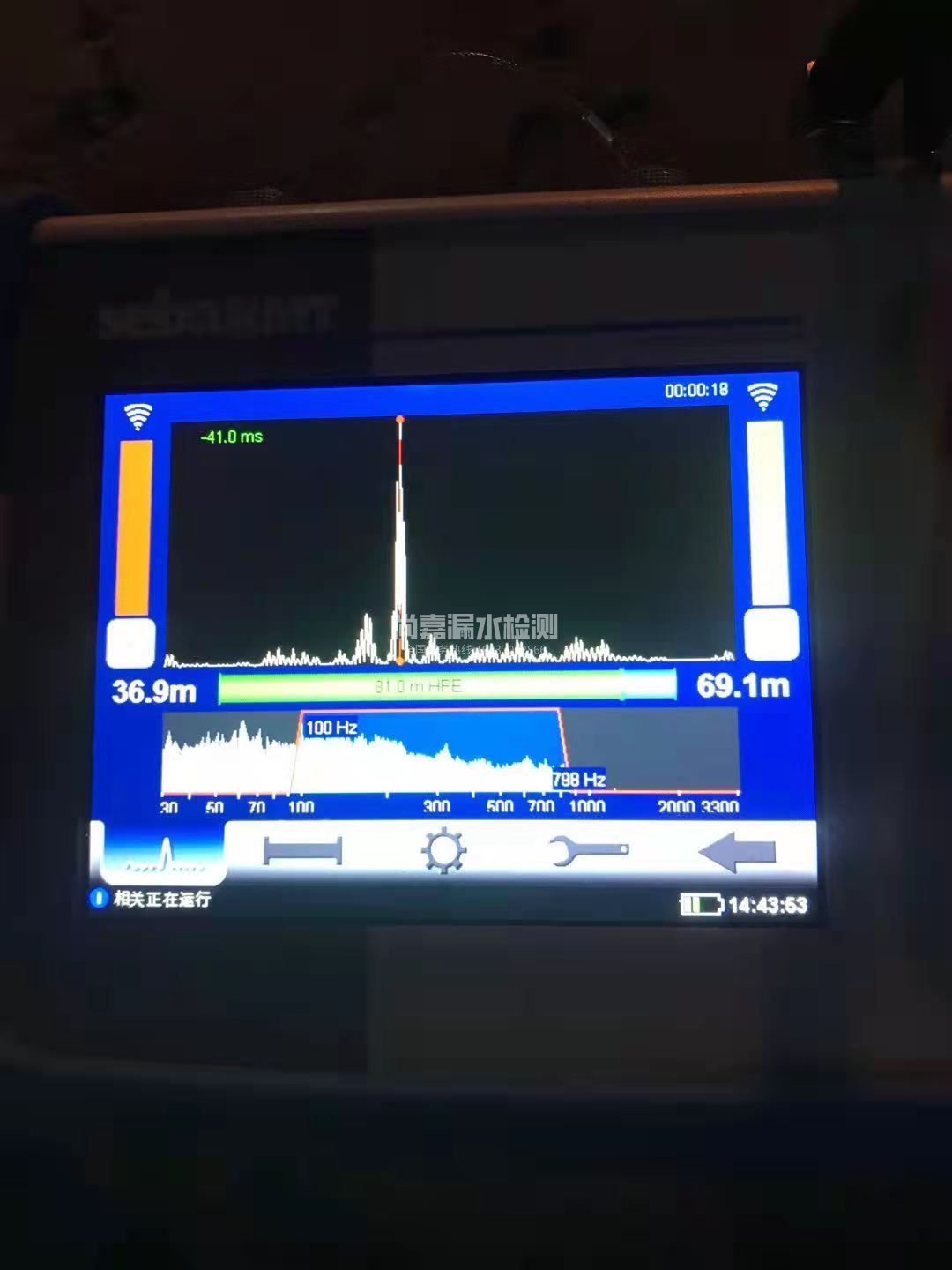 伊通漏水相关仪的检测原理是什么？