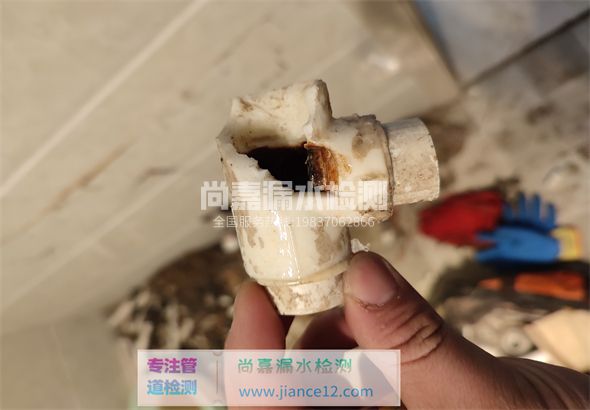 伊通引起漏水的原因有哪些？